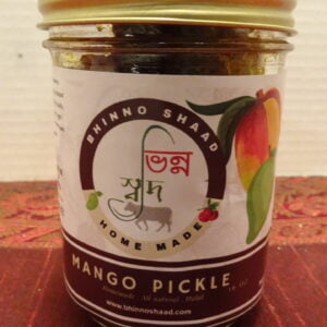 Mango Pickle (8 oz)