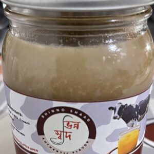 Pure Ghee (16 oz)