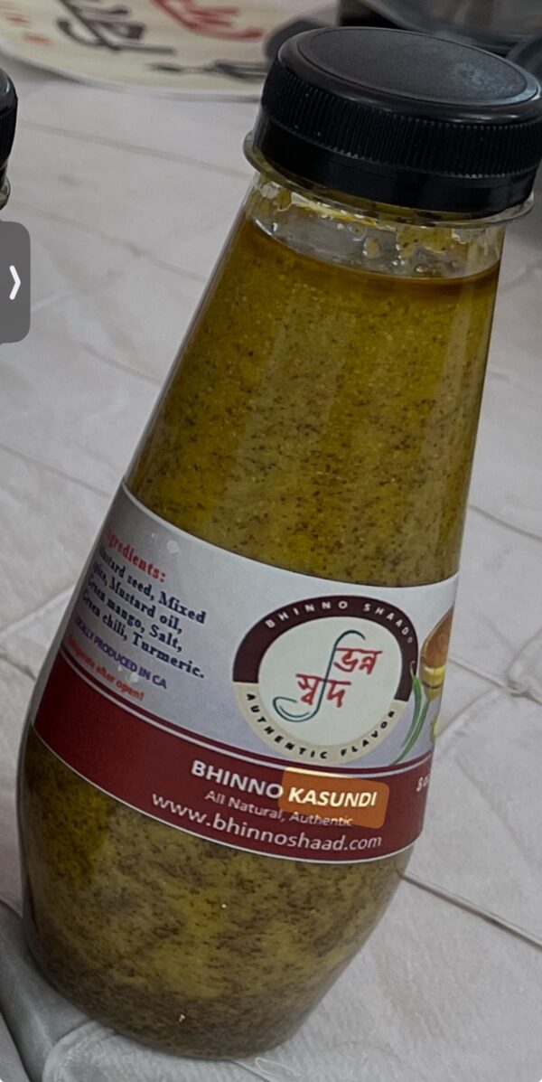 Kasundi (12 oz)