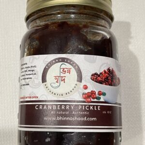 Cranberry Pickle (16 oz)