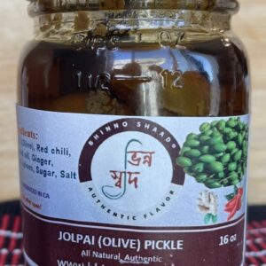 Jolpai Jolpai (Asian Olive) Pickle (16 oz)
